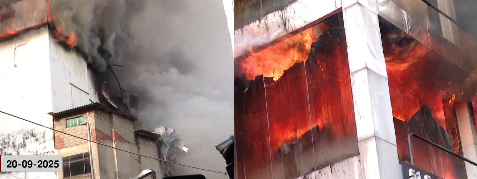 புறக்கோட்டை தீ விபத்து தொடர்பில் ஆராய விசேட குழு
